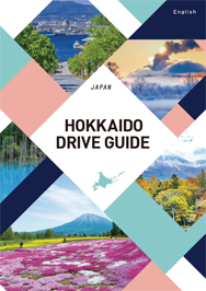 Image for the Hokkaido Drive Guide booklet