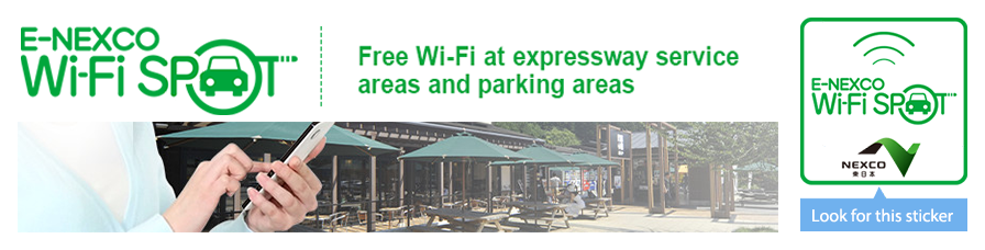 Image for free Wi-Fi available at expressway service areas and parking areas
