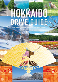 Hokkaido Drive Guide