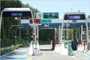 Expressway payment method image