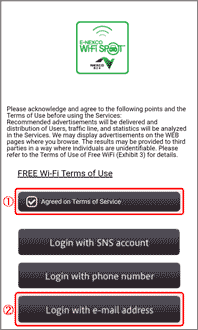 3. Image for ① Reading and agreeing to the Terms of Service, and ② Tapping “Log in using your email address”