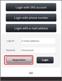 4. Image for tapping “Register”