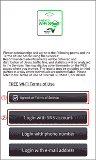 3. Image for ① Reading and agreeing to the Terms of Service, and ② Tapping “Log in using your SNS account”