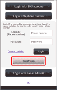 4. Image for tapping “Registration”