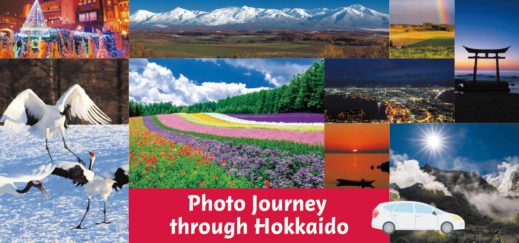Image link to the Photo Journey through Hokkaido page