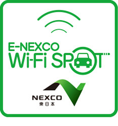 E-NEXCO Wi-Fi SPOT
